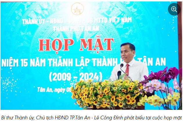 Tân An kỷ niệm 15 năm thành lập, đánh dấu chặng đường phát triển vượt bậc